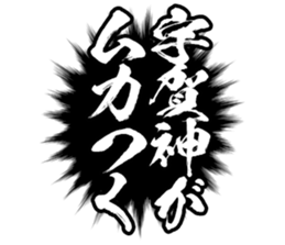603184215