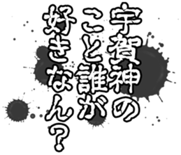 603184218