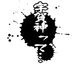 603184230