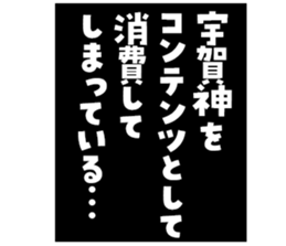 603184250