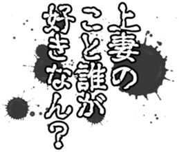 603184258