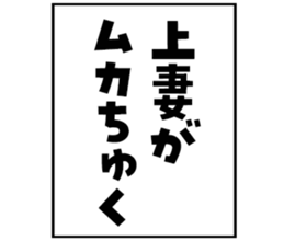 603184266