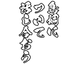 603184392