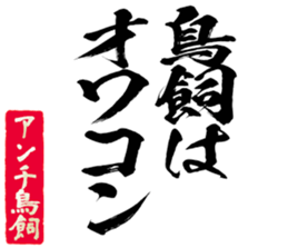 603184411