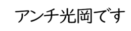 603184536
