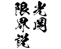 603184551