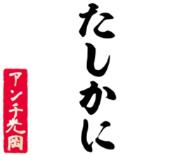 603184561