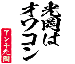 603184571