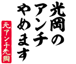 603184573