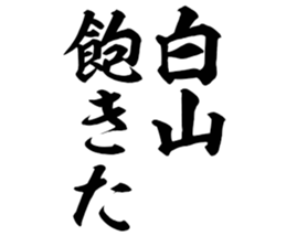 603184673