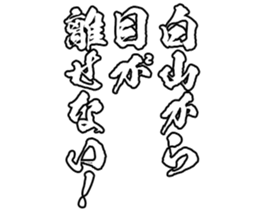 603184675
