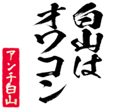 603184691
