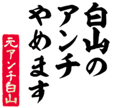 603184693