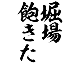 603185113