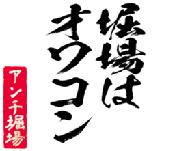 603185131