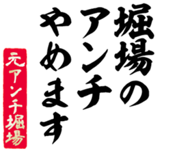 603185133