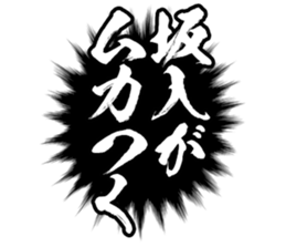 603185255