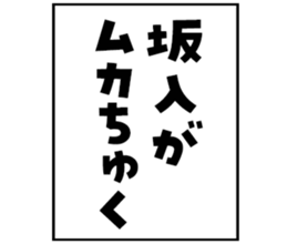 603185266
