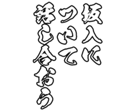 603185272
