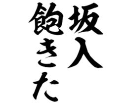 603185273