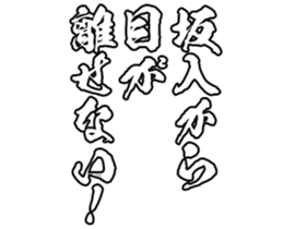 603185275