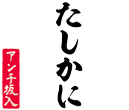603185281