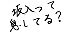 603185292