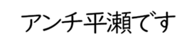 603185336
