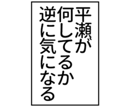 603185337