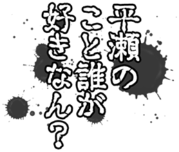 603185338