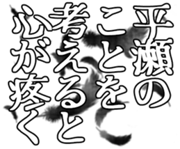 603185339