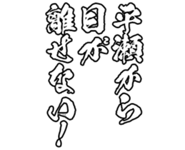 603185355
