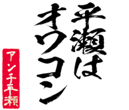 603185371