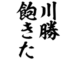 603185673