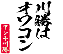 603185691