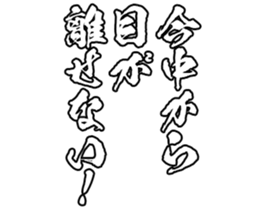 603185795