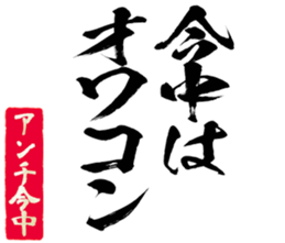 603185811
