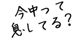 603185812