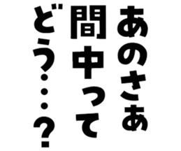 603186020