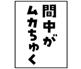 603186026