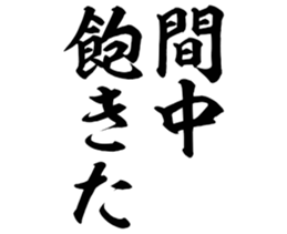 603186033