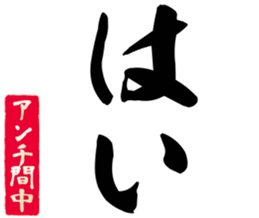603186038