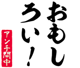 603186042