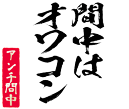603186051