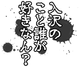 603186058
