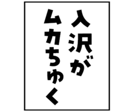 603186066