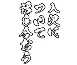 603186072