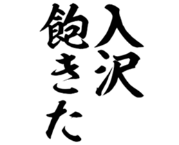 603186073