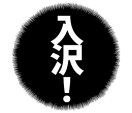 603186076