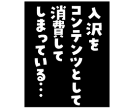 603186090